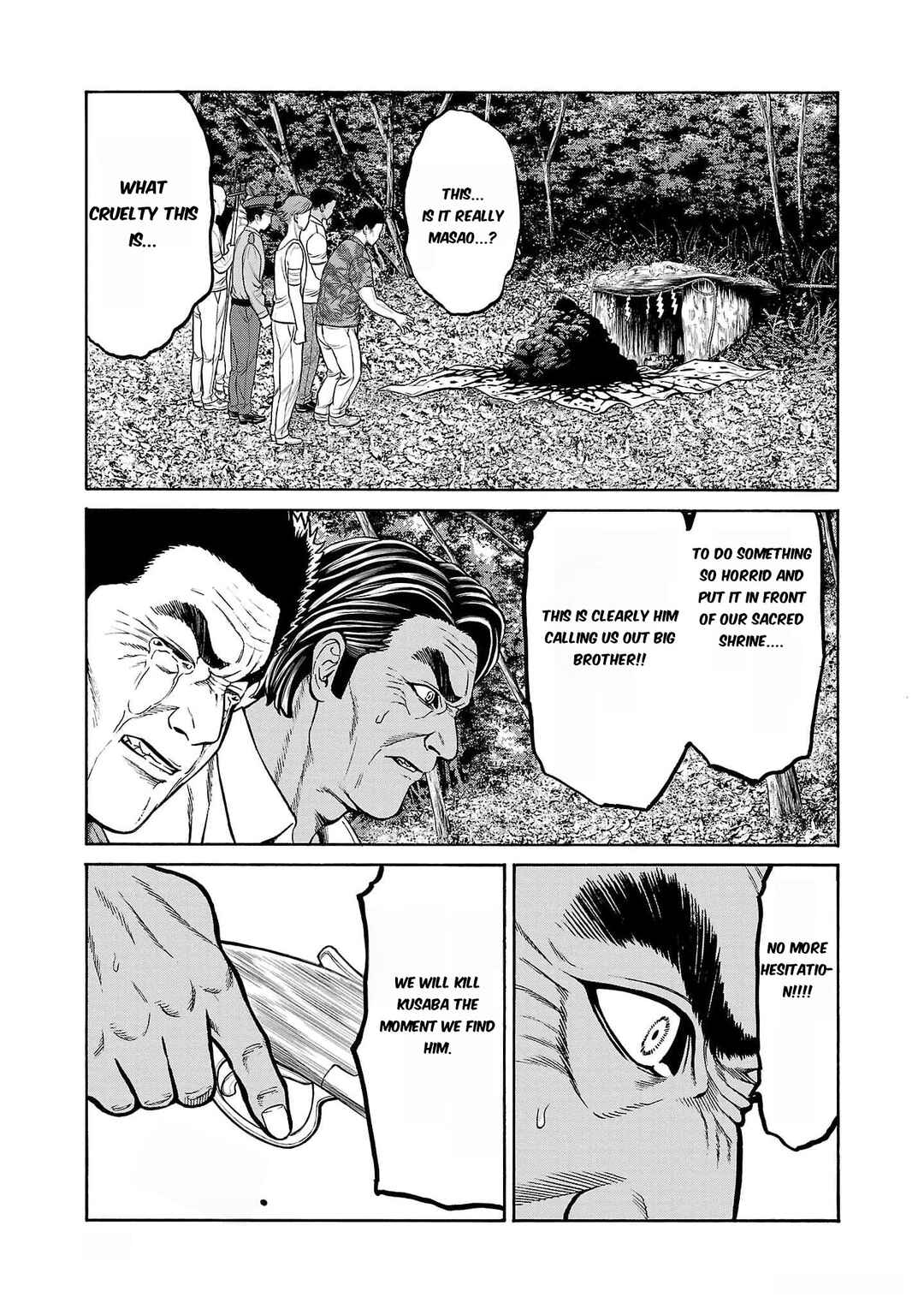Psycho × Past - Ryouki Satsujin Sennyuu Sousa Chapter 22 - Page 9