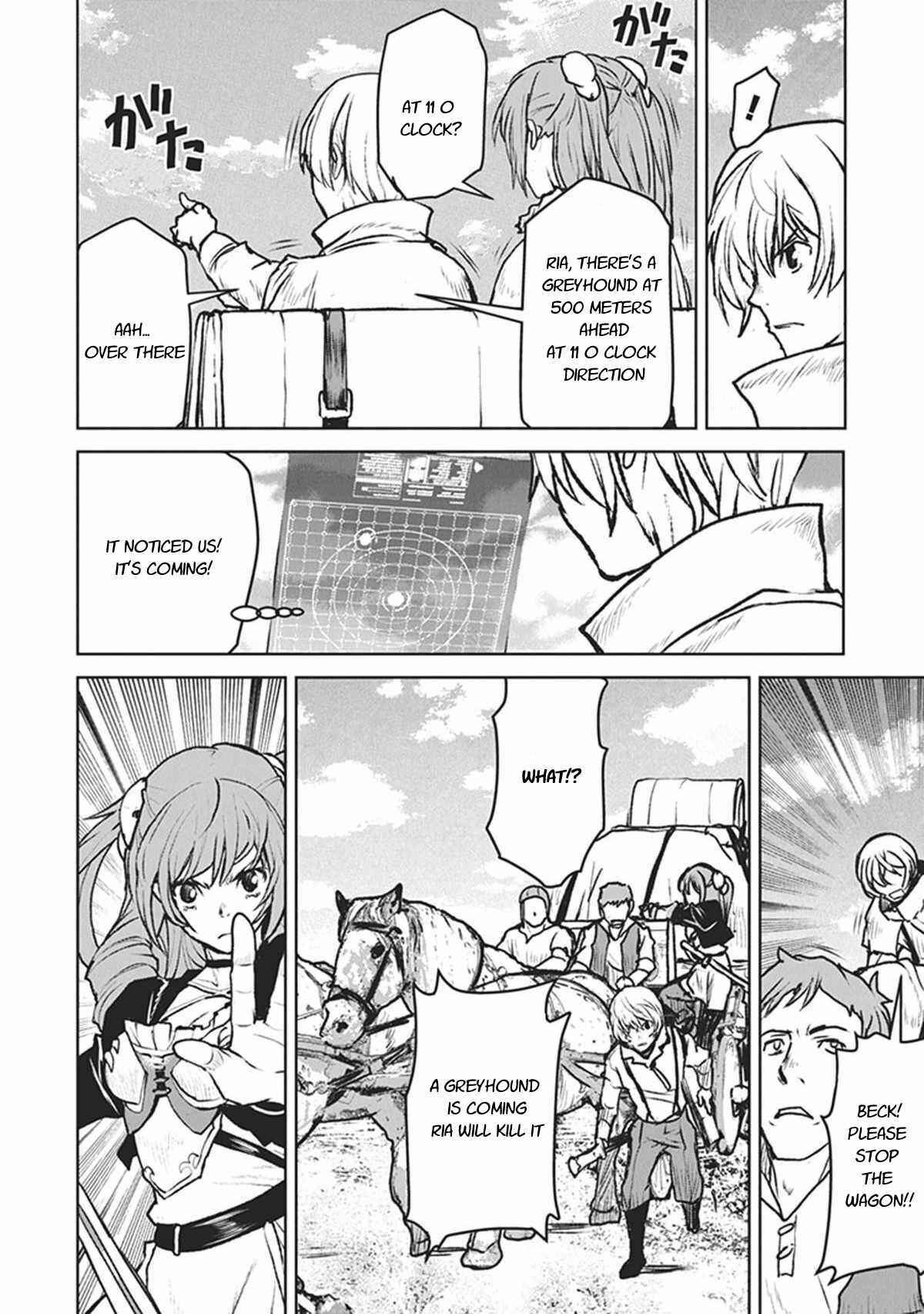 Kouchuugun Shikan Boukensha ni Naru Chapter 8 - Page 18