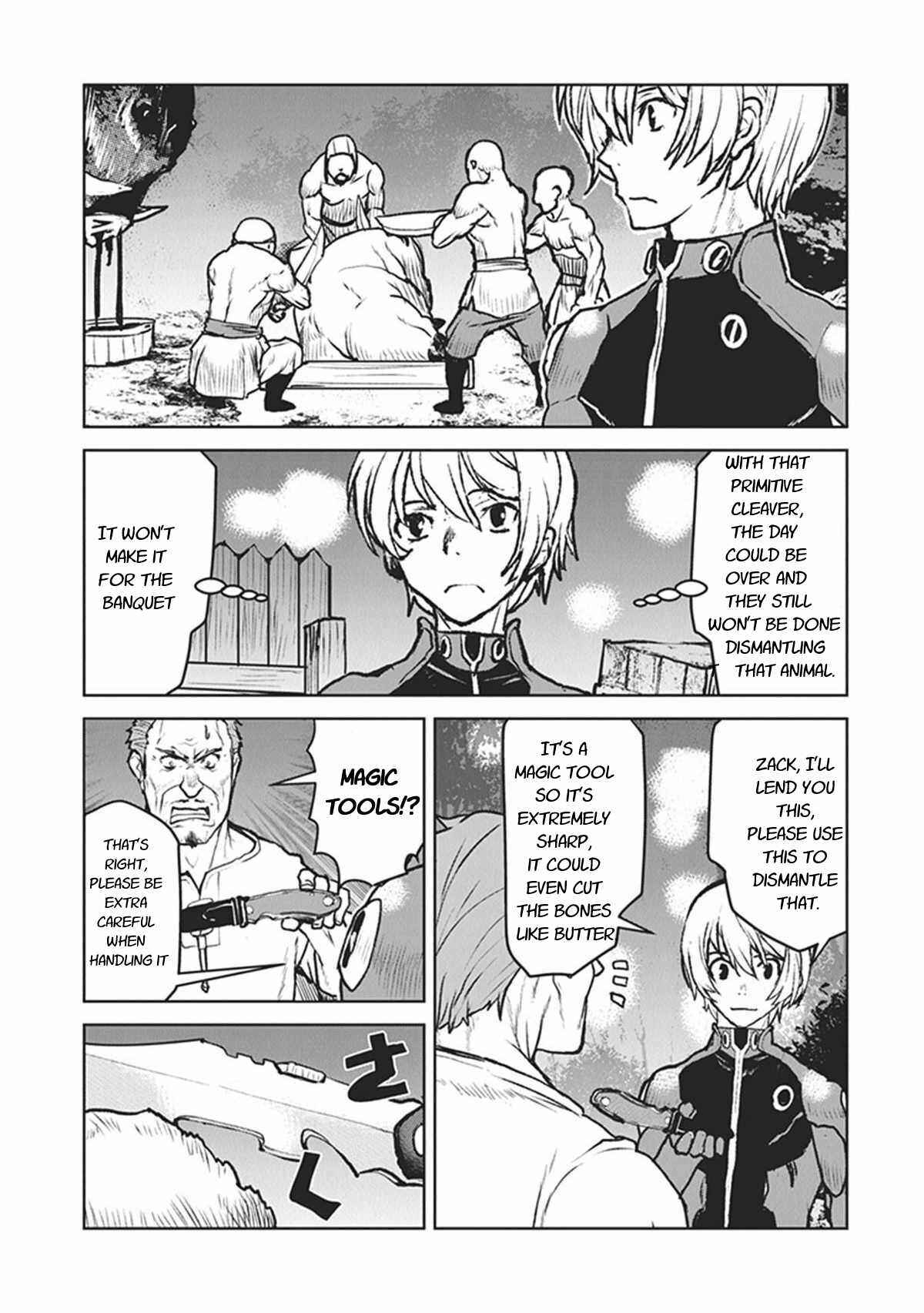 Kouchuugun Shikan Boukensha ni Naru Chapter 8 - Page 3