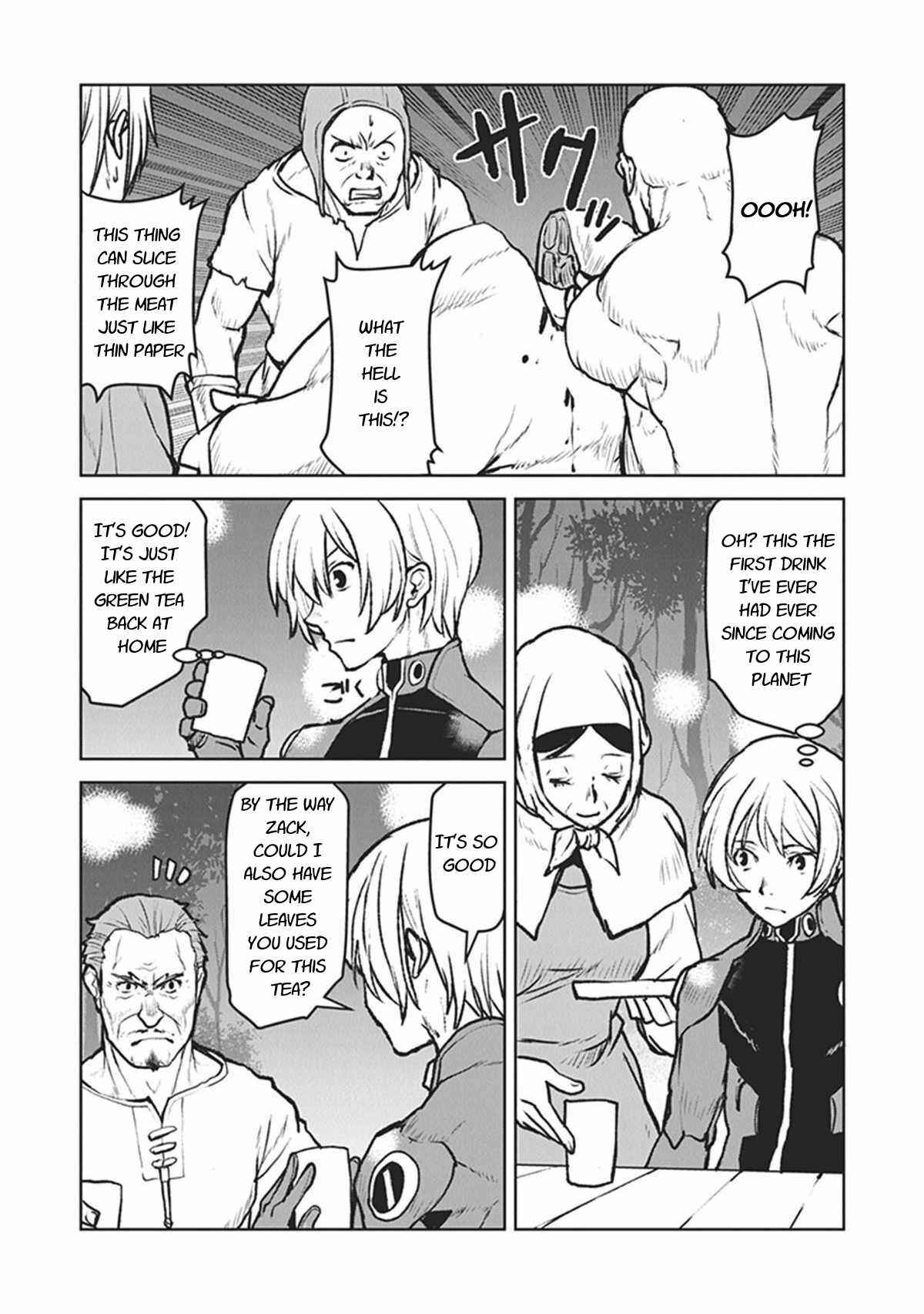 Kouchuugun Shikan Boukensha ni Naru Chapter 8 - Page 4