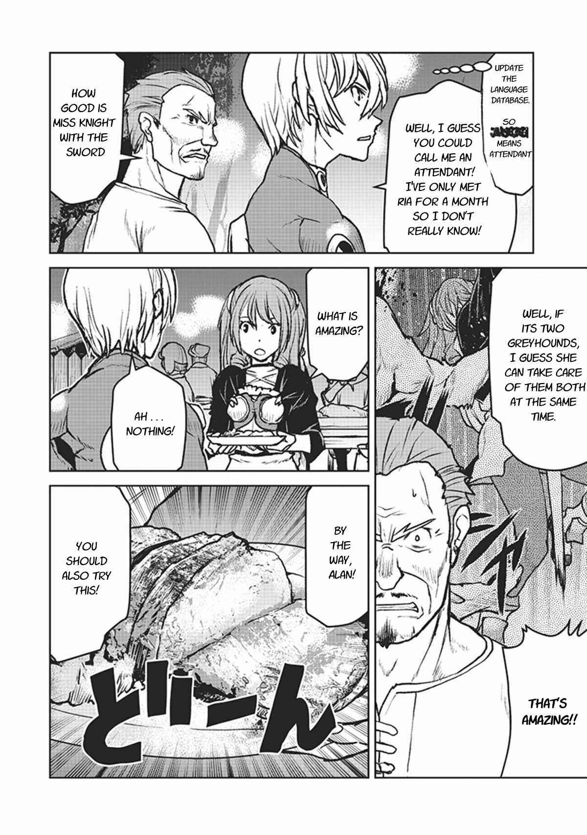 Kouchuugun Shikan Boukensha ni Naru Chapter 8 - Page 8