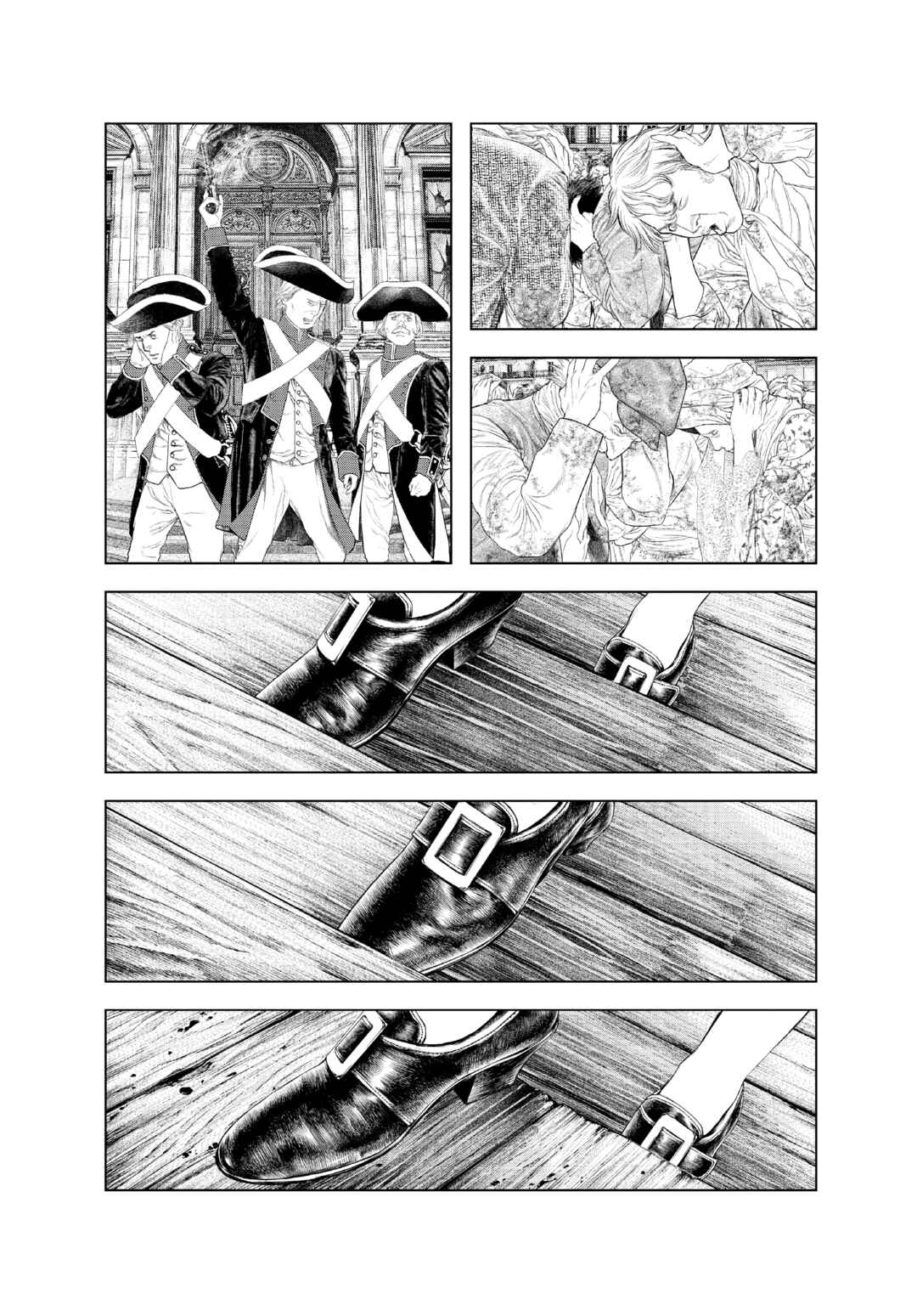 Innocent Chapter 11 - Page 3