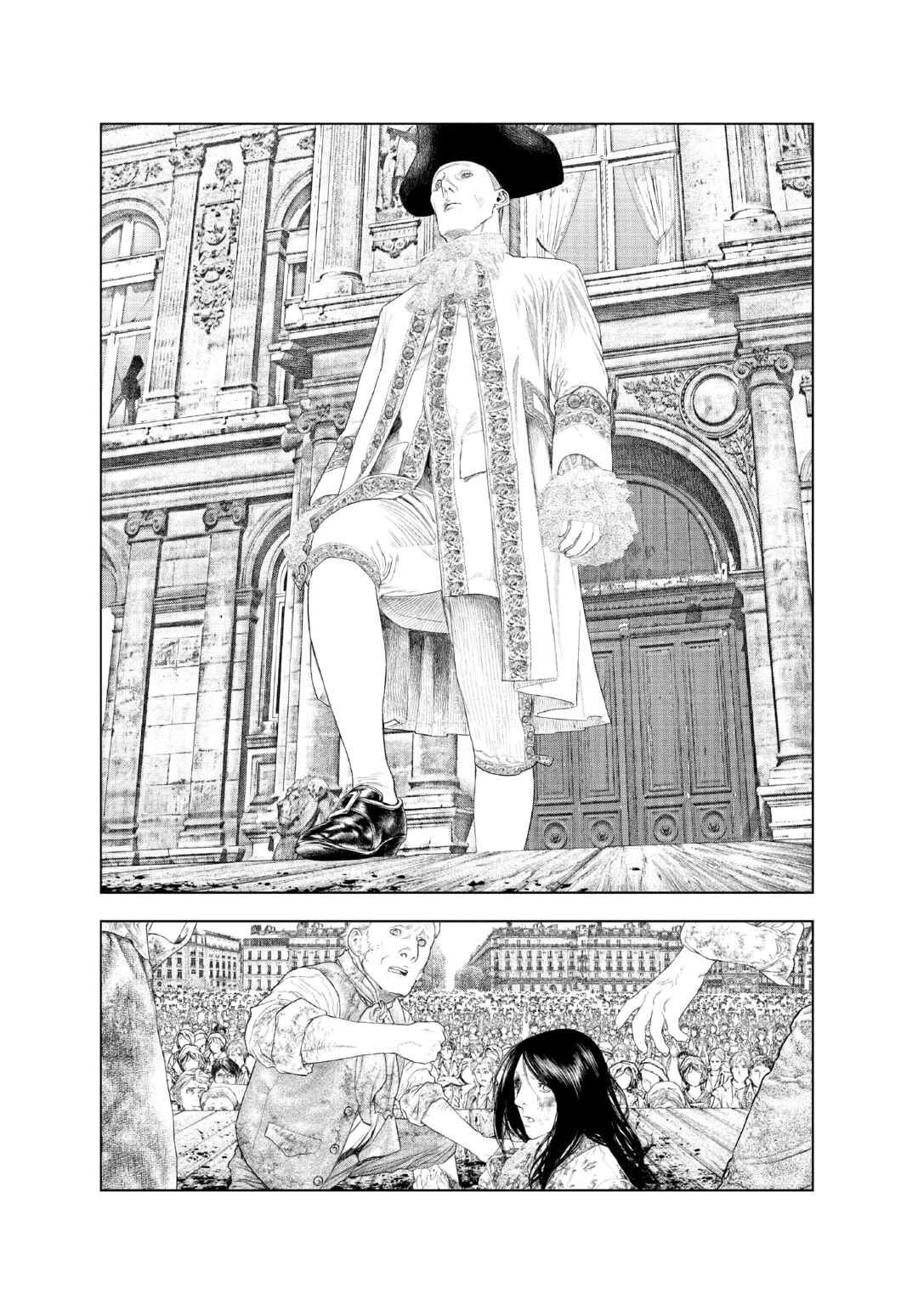 Innocent Chapter 11 - Page 4