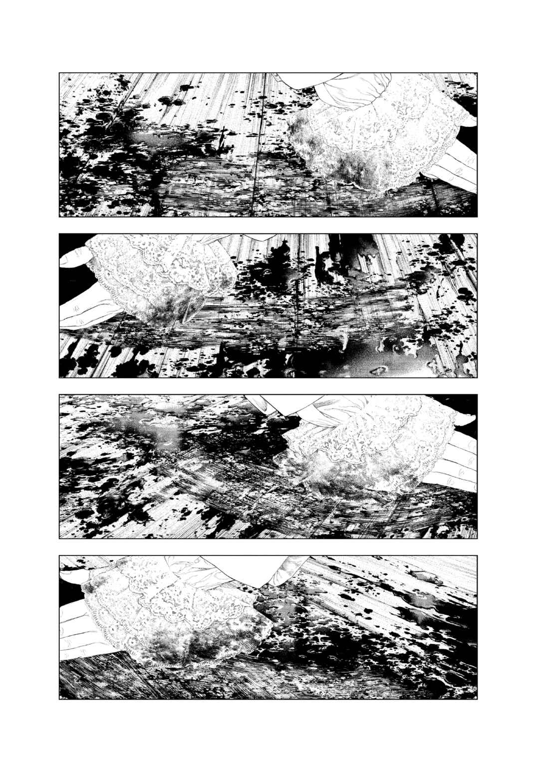 Innocent Chapter 11 - Page 6