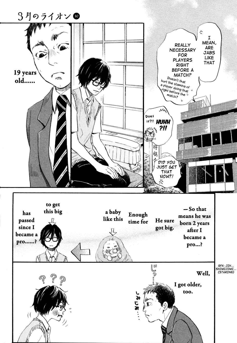March Comes in Like a Lion Chapter 100 - Page 9