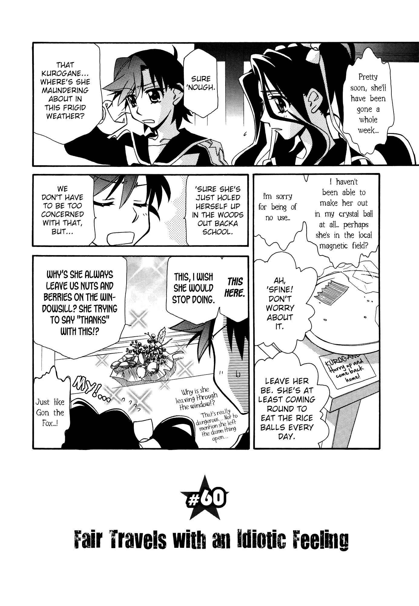 Hayate x Blade Chapter 60 - Page 2