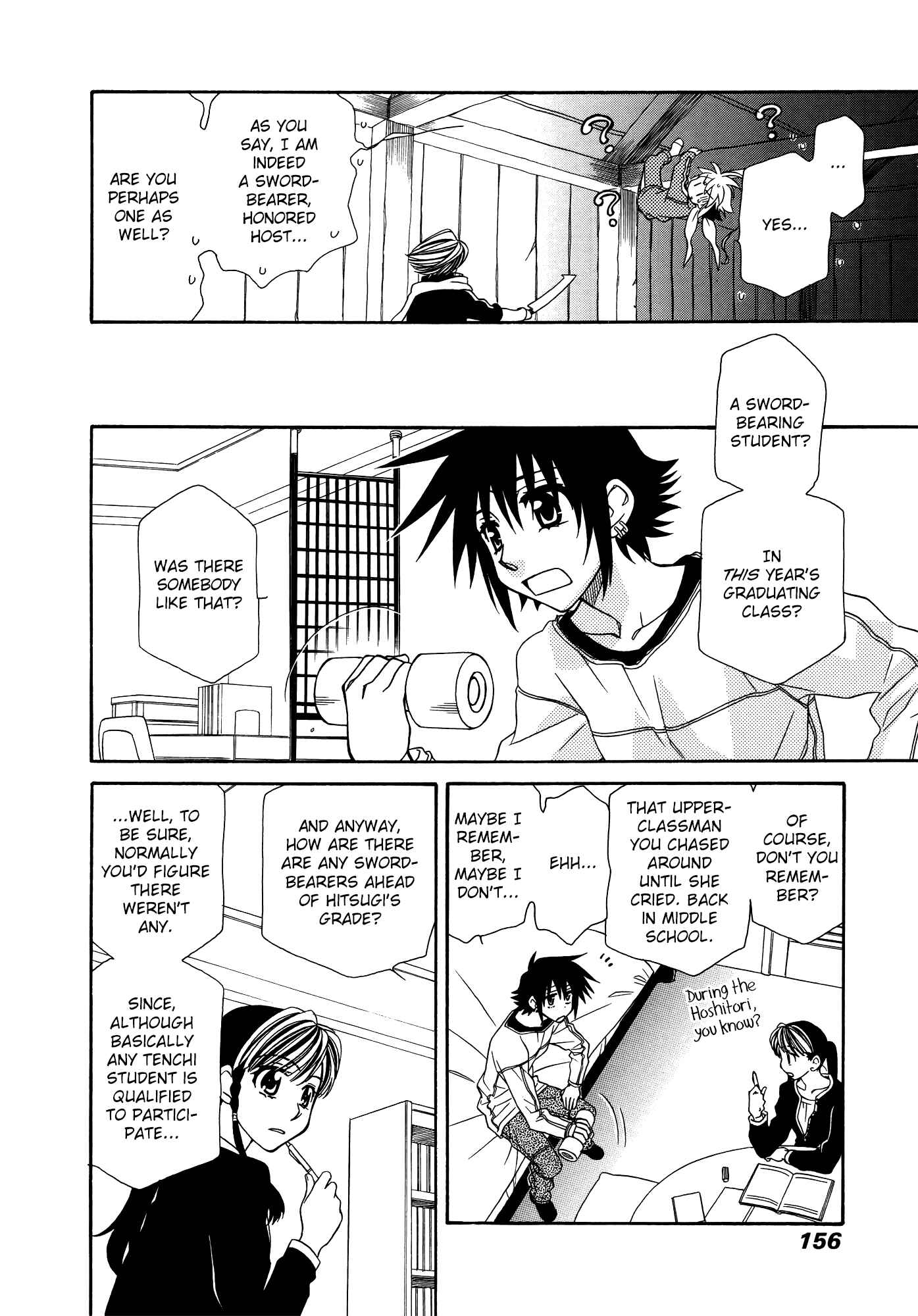 Hayate x Blade Chapter 60 - Page 22