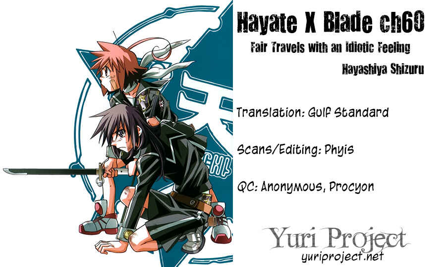 Hayate x Blade Chapter 60 - Page 33