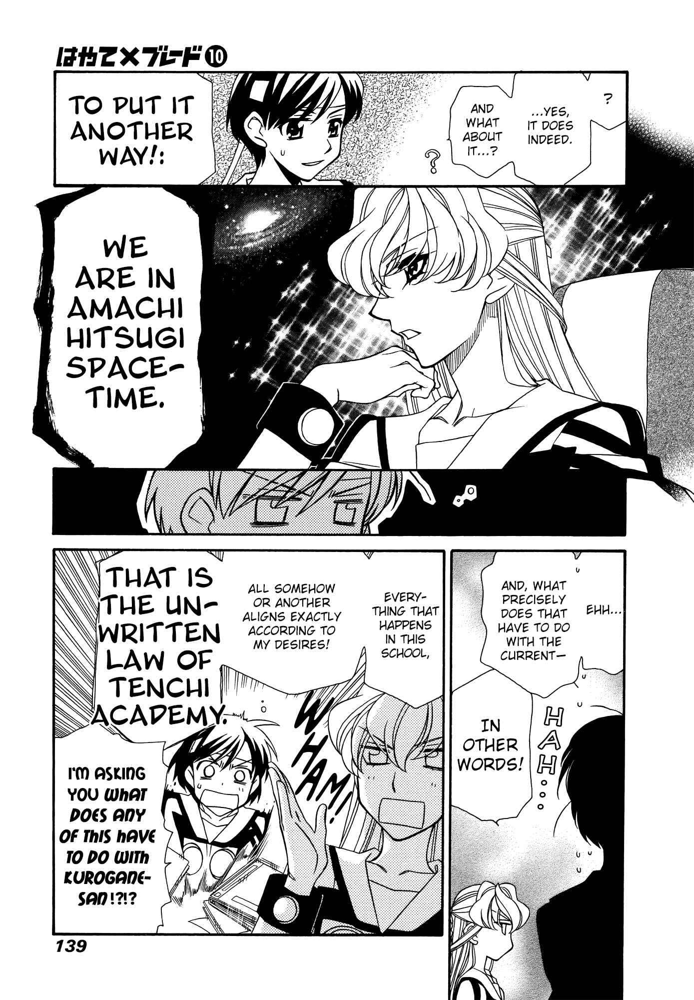 Hayate x Blade Chapter 60 - Page 5