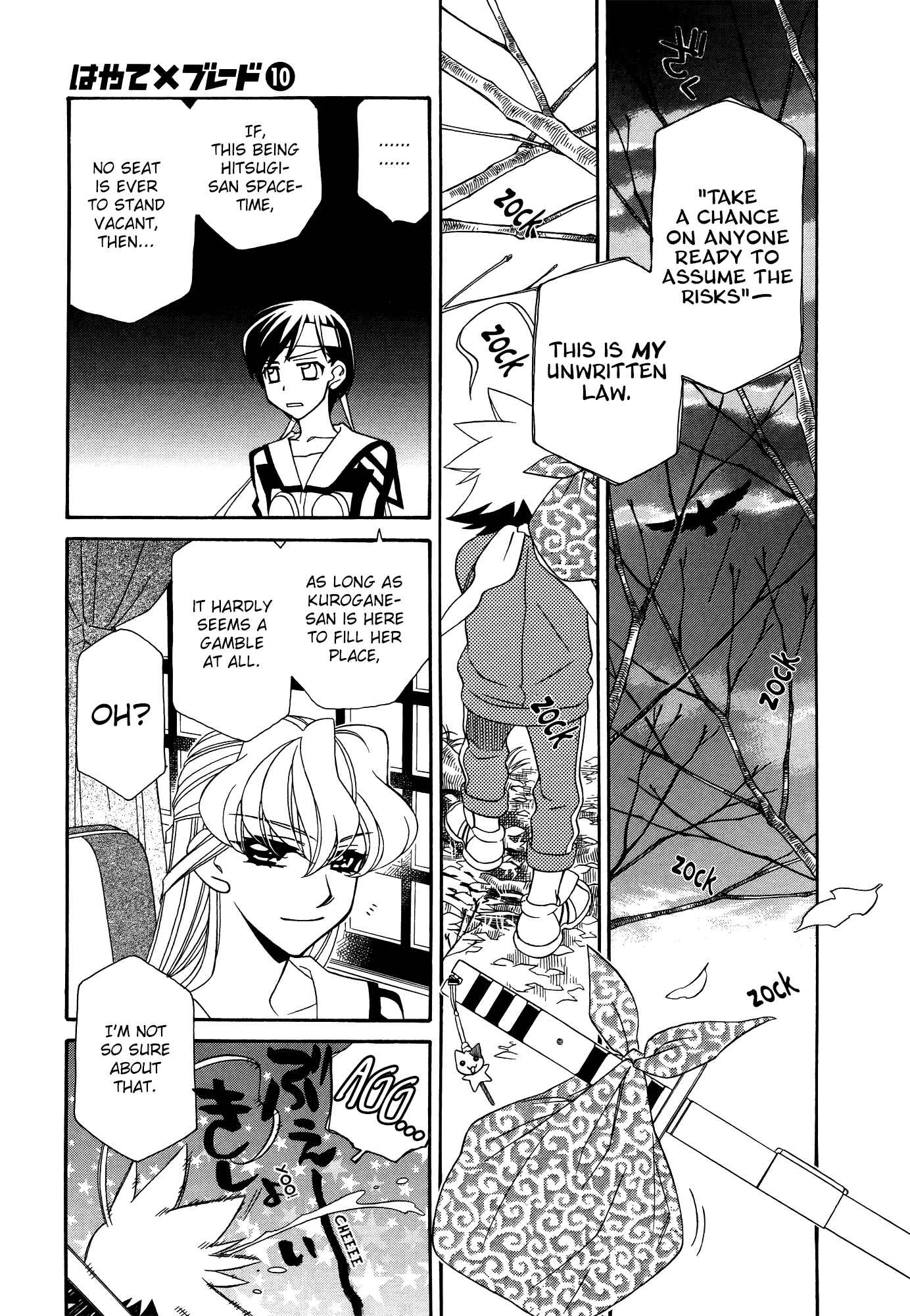 Hayate x Blade Chapter 60 - Page 7