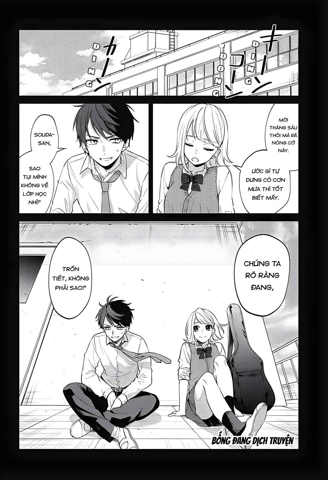 Nante Nasakenai Bokura da Chapter ? - Page 10