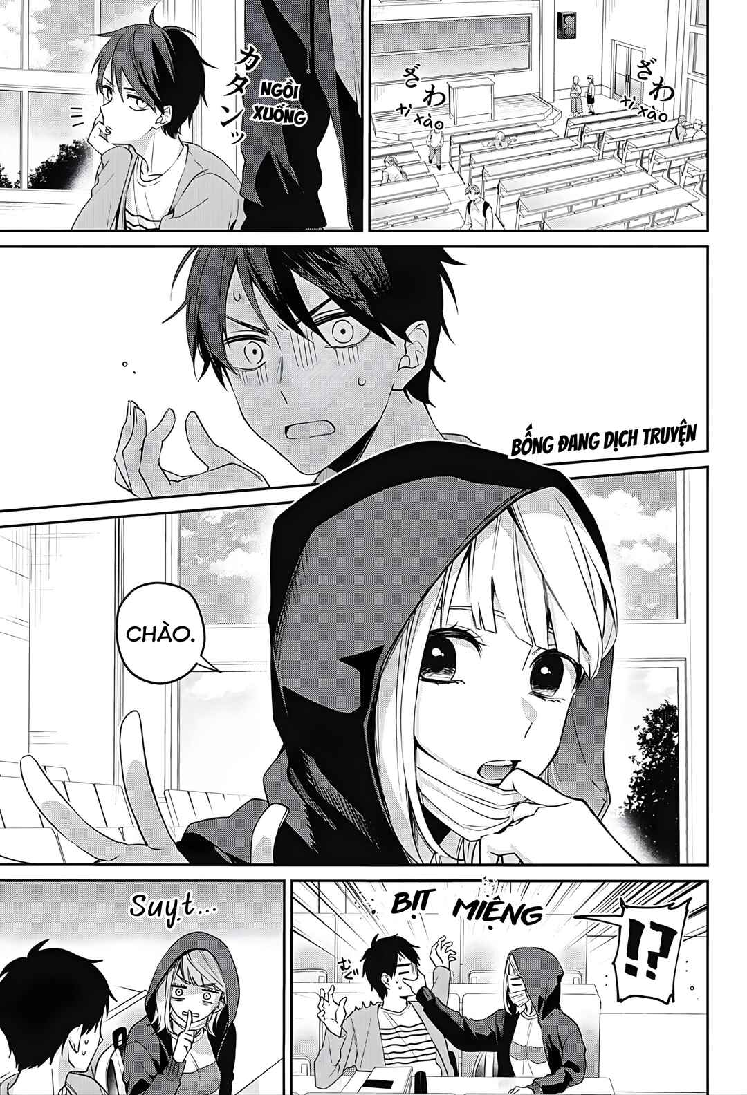 Nante Nasakenai Bokura da Chapter ? - Page 13