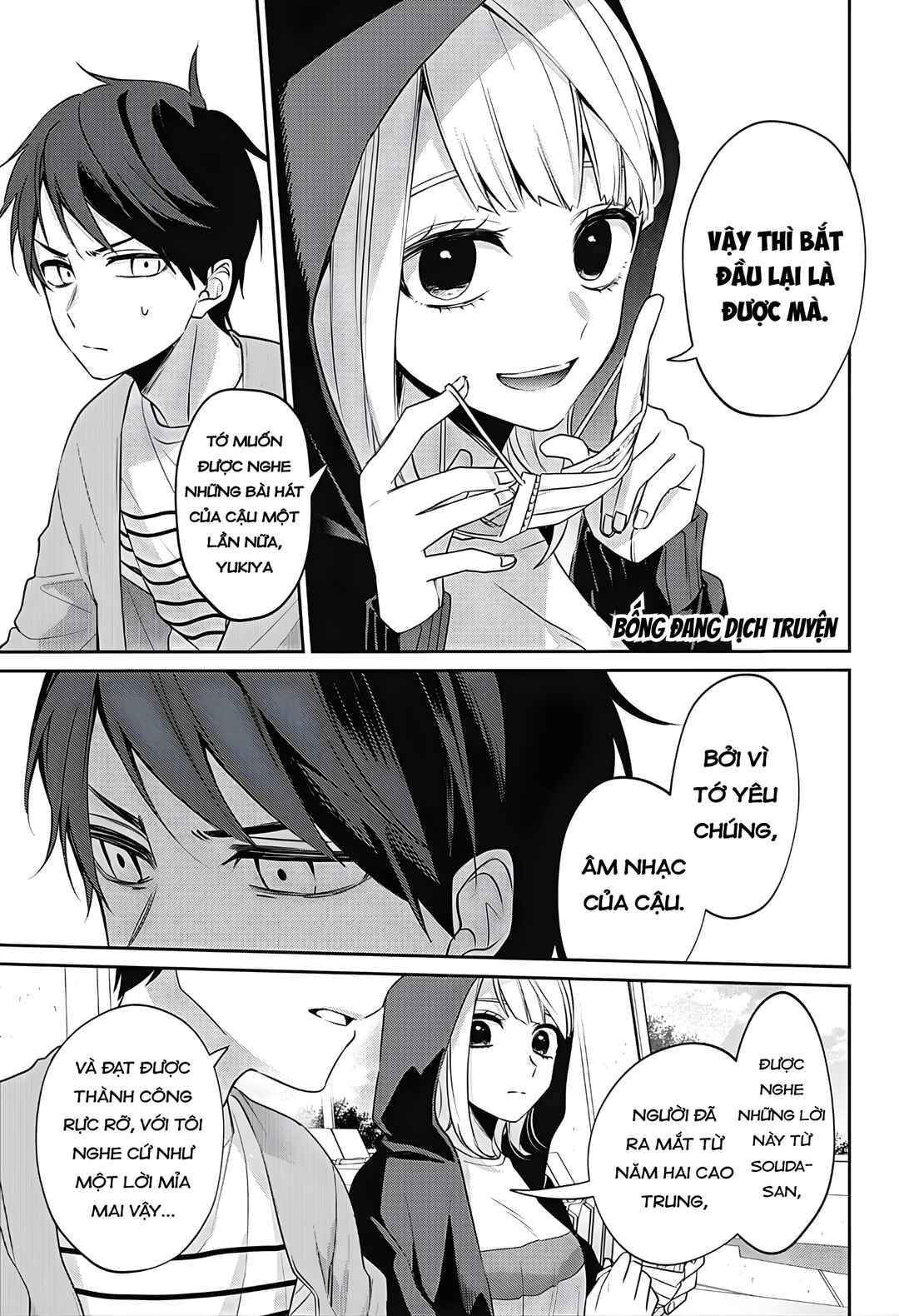Nante Nasakenai Bokura da Chapter ? - Page 15