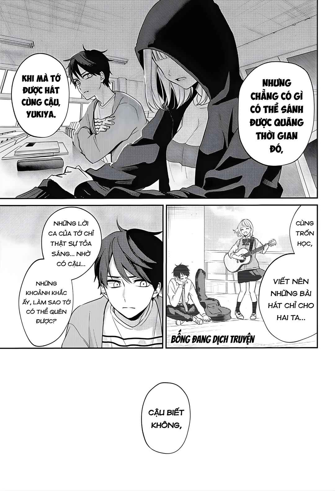 Nante Nasakenai Bokura da Chapter ? - Page 17