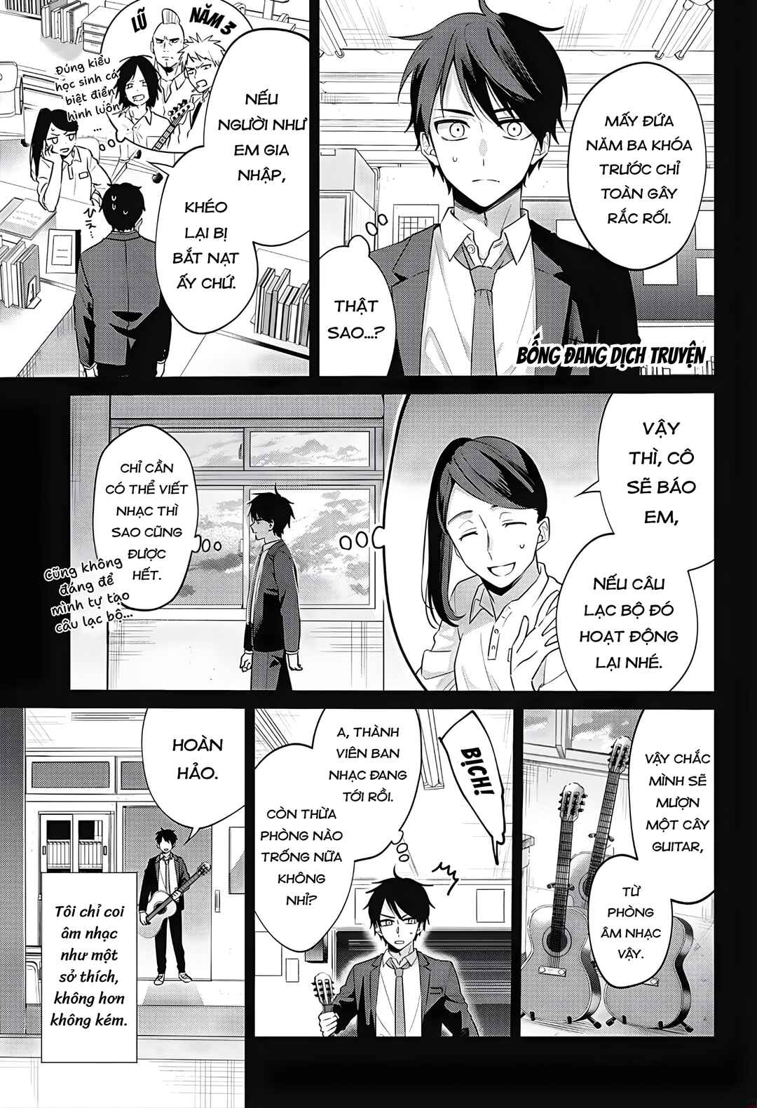 Nante Nasakenai Bokura da Chapter ? - Page 21