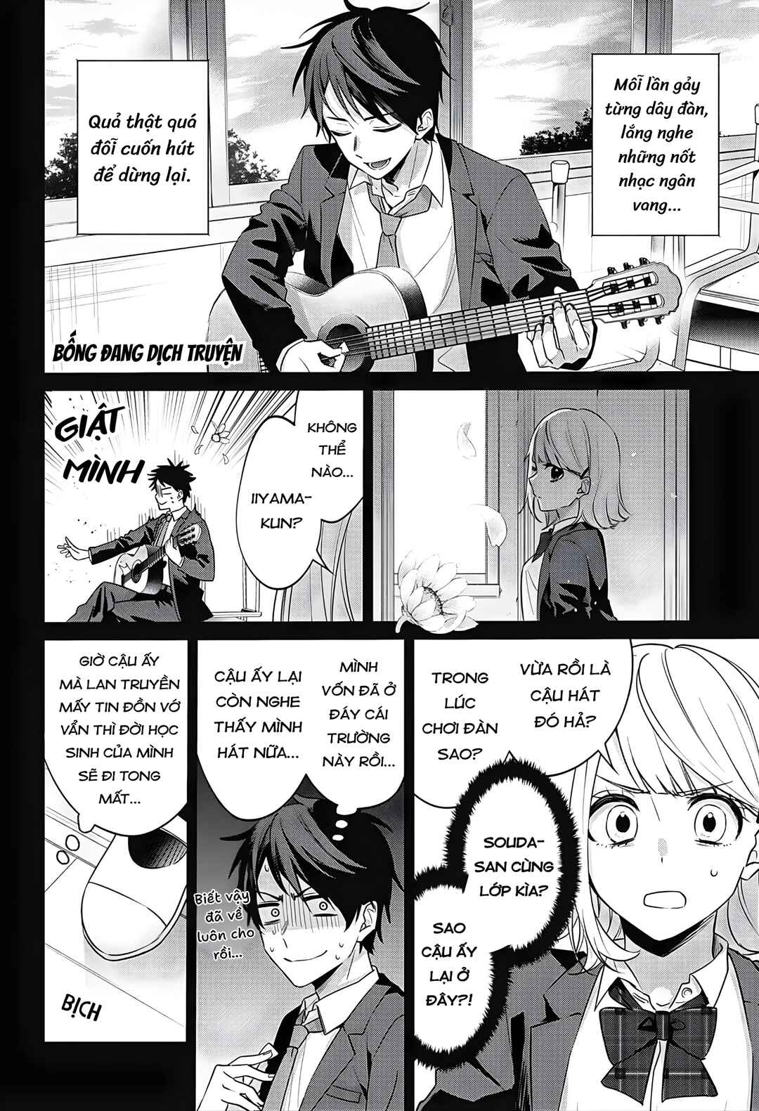 Nante Nasakenai Bokura da Chapter ? - Page 22