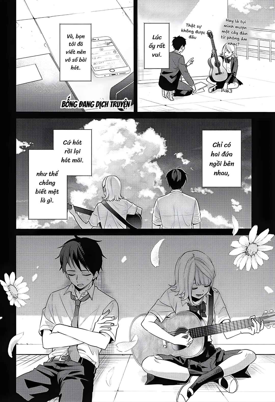 Nante Nasakenai Bokura da Chapter ? - Page 26