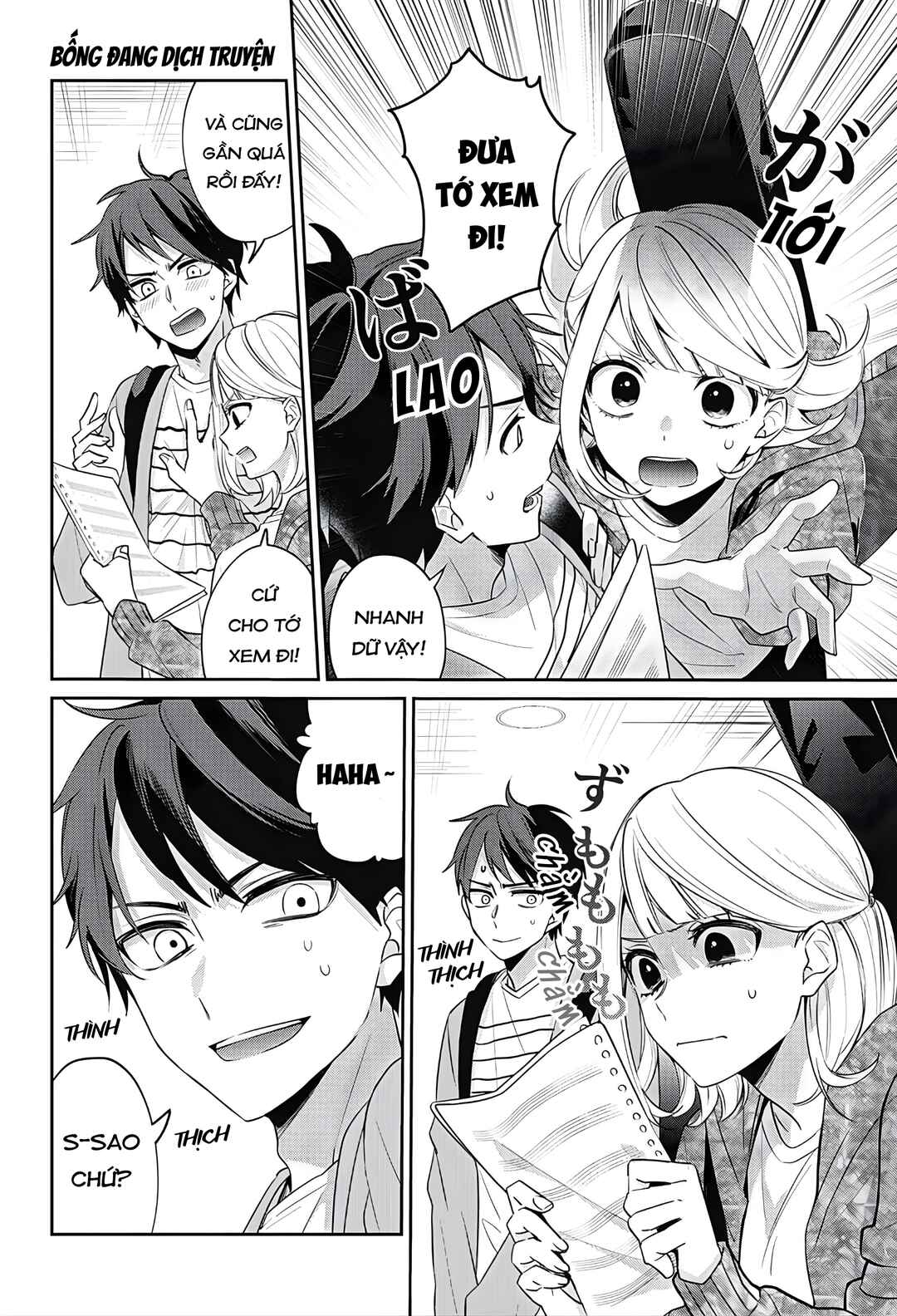 Nante Nasakenai Bokura da Chapter ? - Page 36
