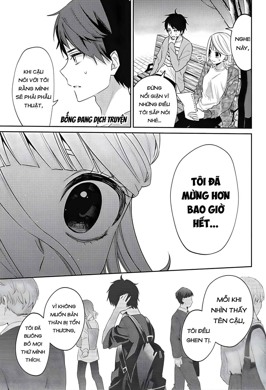 Nante Nasakenai Bokura da Chapter ? - Page 41