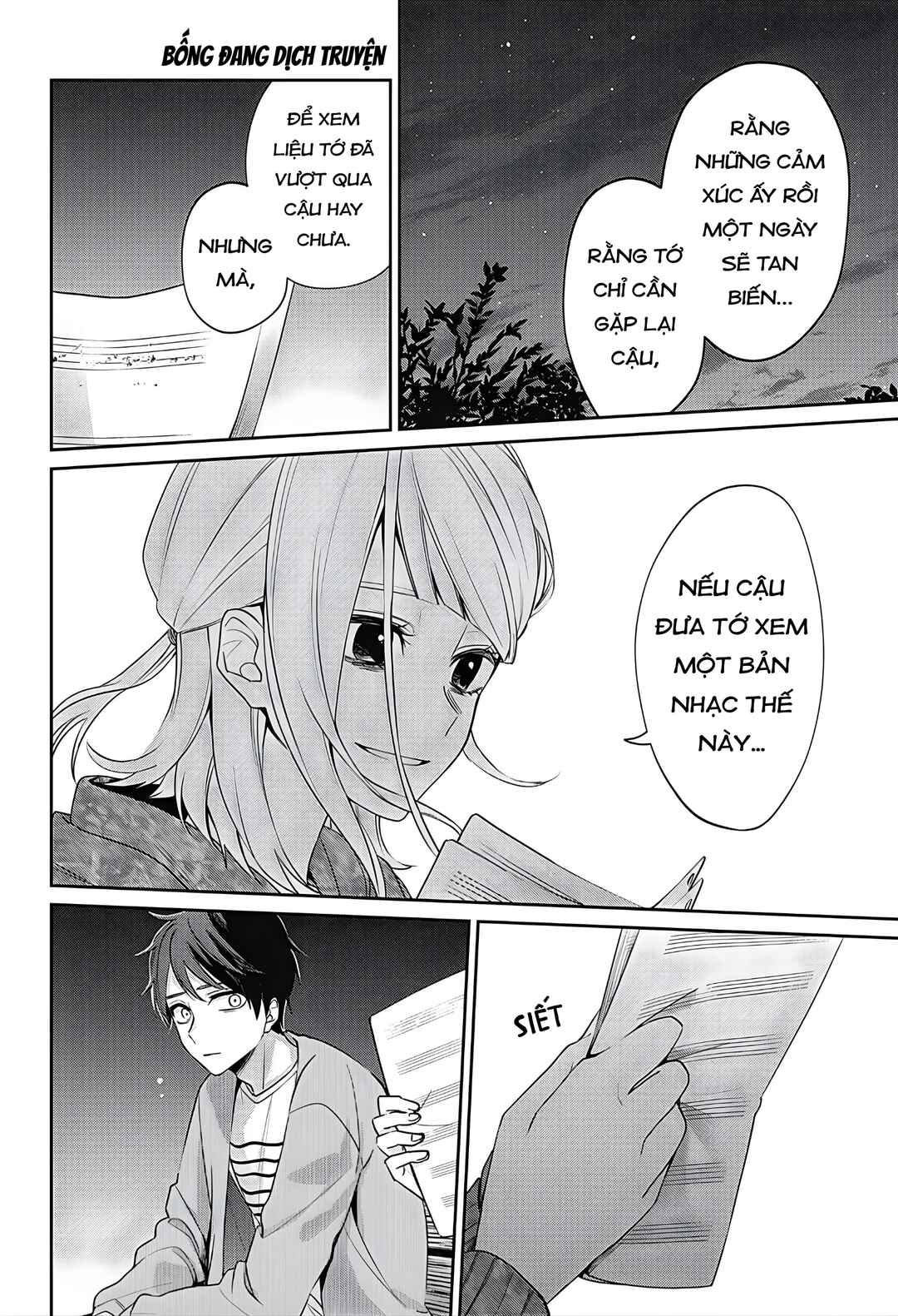 Nante Nasakenai Bokura da Chapter ? - Page 46