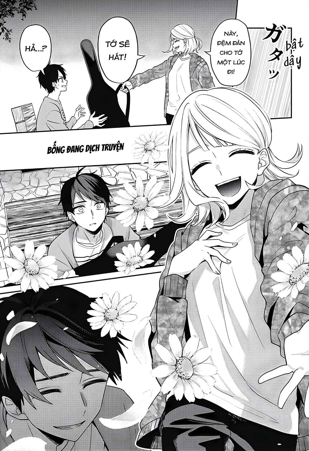 Nante Nasakenai Bokura da Chapter ? - Page 47