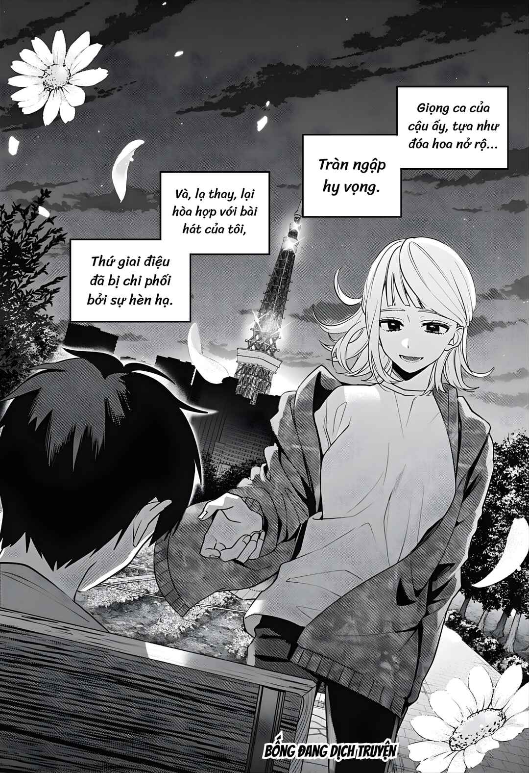 Nante Nasakenai Bokura da Chapter ? - Page 49