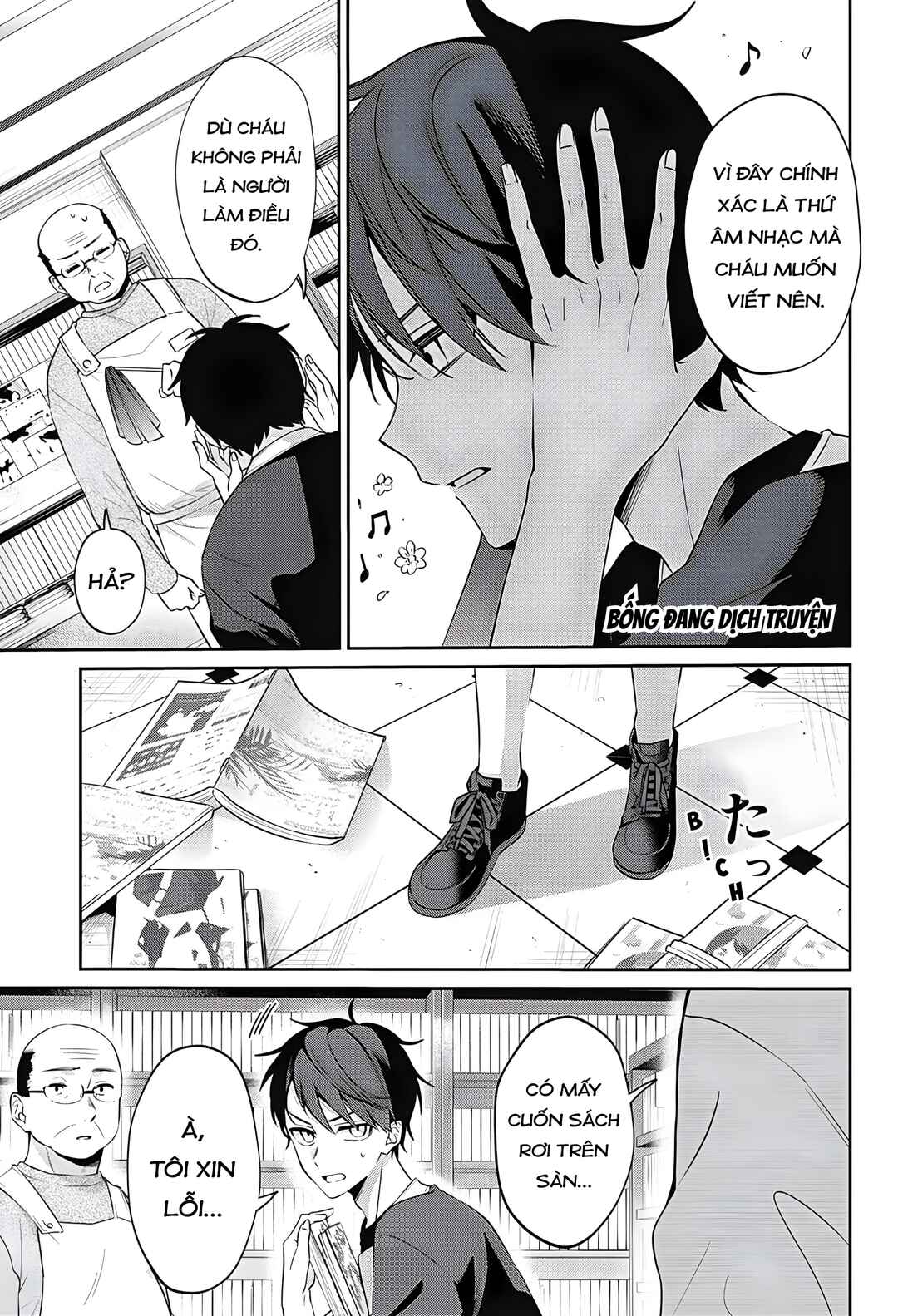 Nante Nasakenai Bokura da Chapter ? - Page 5