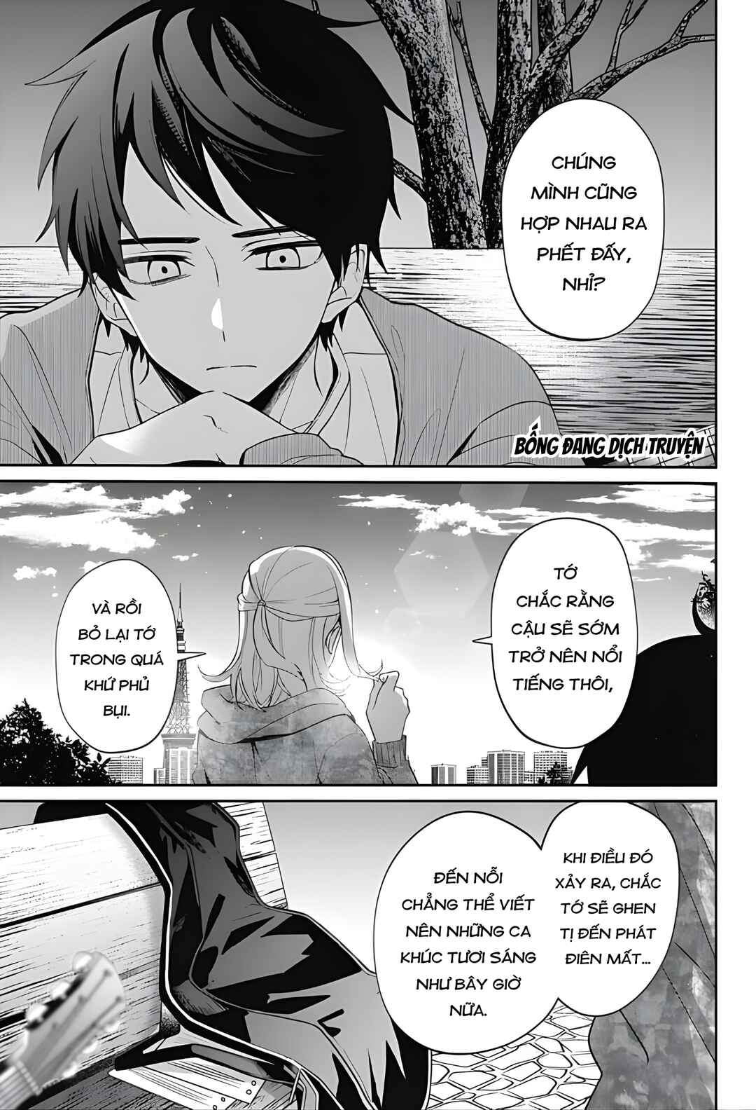 Nante Nasakenai Bokura da Chapter ? - Page 51