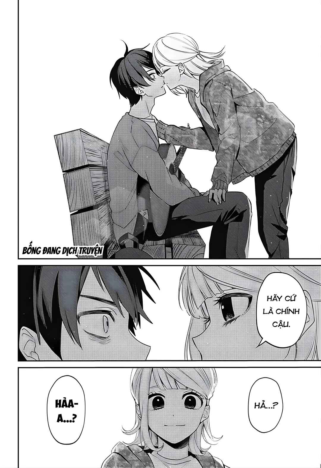 Nante Nasakenai Bokura da Chapter ? - Page 54