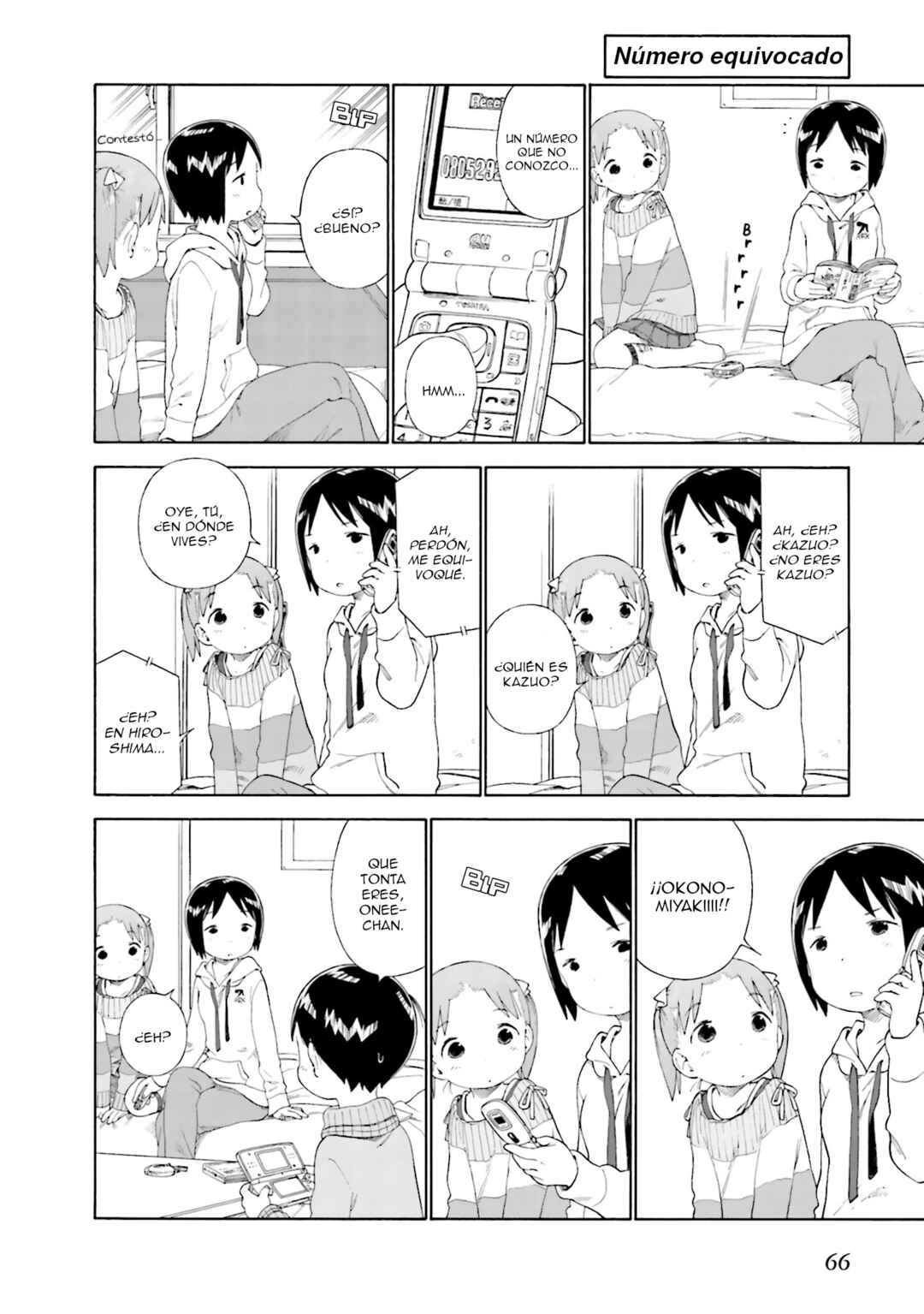 Ichigo Mashimaro Chapter 55 - Page 4