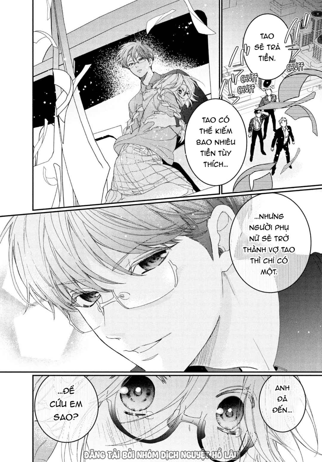 Gokutsuma Days: Gokudou Sankyoudai ni Semaretemasu Chapter 16.2 - Page 3