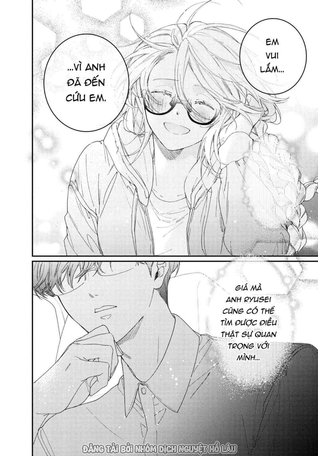 Gokutsuma Days: Gokudou Sankyoudai ni Semaretemasu Chapter 16.2 - Page 7