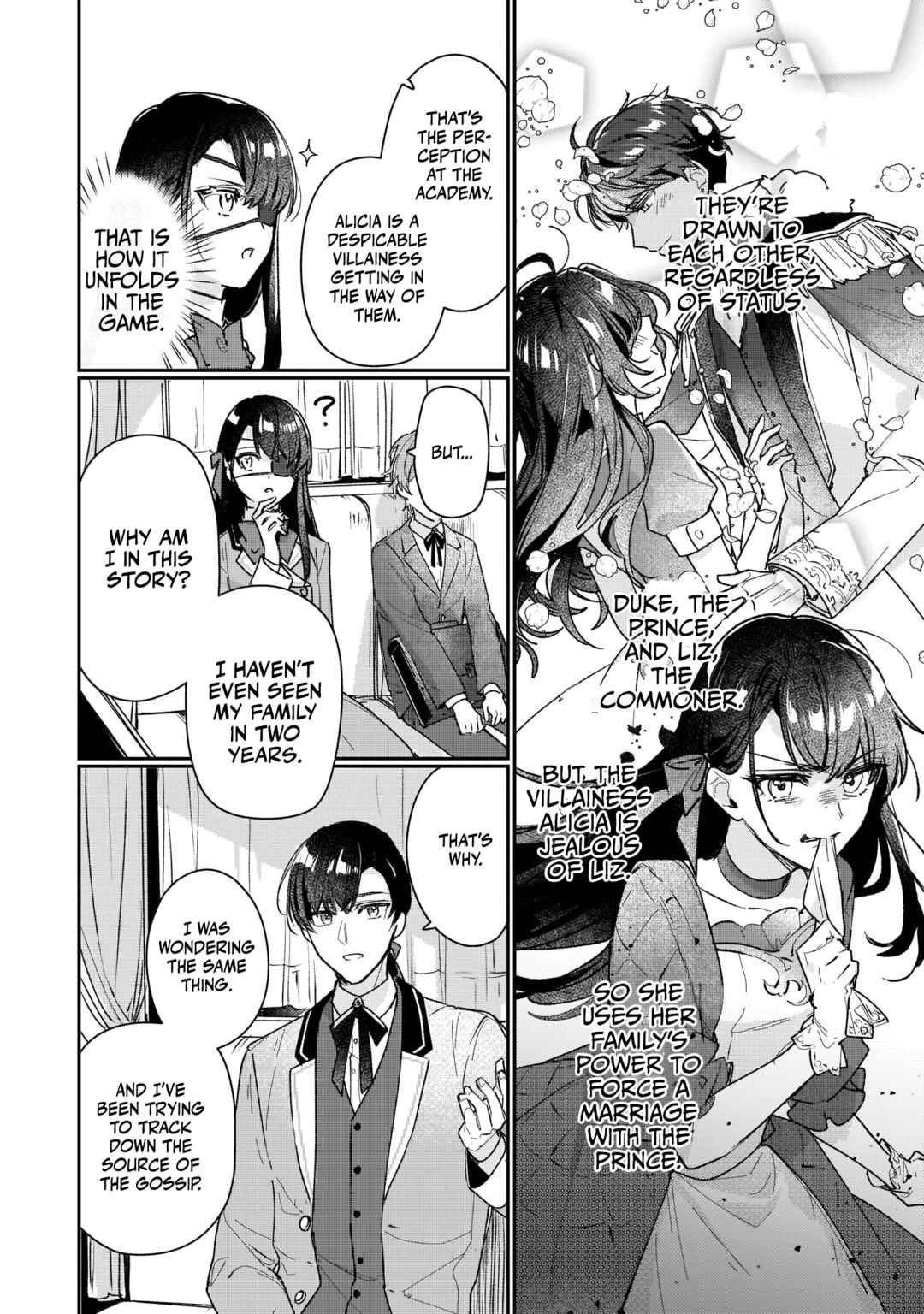 Rekishi ni Nokoru Akujo ni Naruzo - Akuyaku Reijou ni Naru hodo Ouji no Dekiai wa Kasoku Suru you desu! Chapter 15 - Page 12