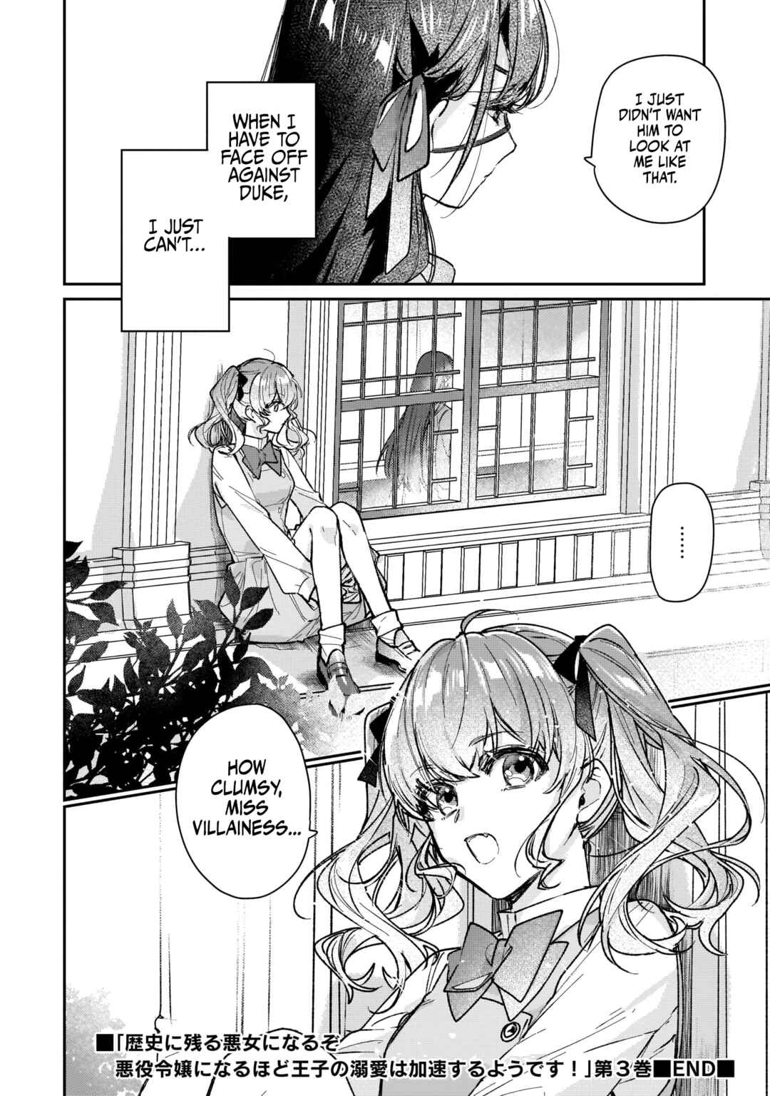 Rekishi ni Nokoru Akujo ni Naruzo - Akuyaku Reijou ni Naru hodo Ouji no Dekiai wa Kasoku Suru you desu! Chapter 15 - Page 26