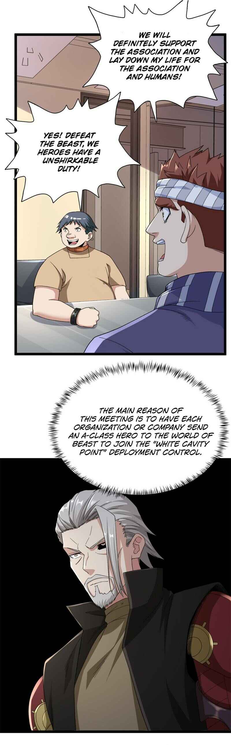 Wǒ Yǒu 999 Zhǒng Yì Néng Chapter 41 - Page 9