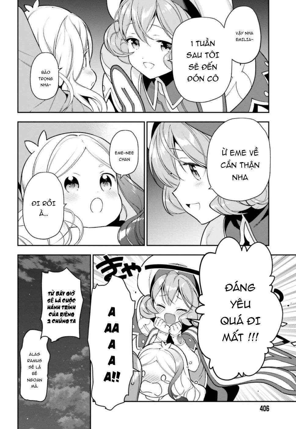 Hataraku Maou-sama! Chapter 83 - Page 11