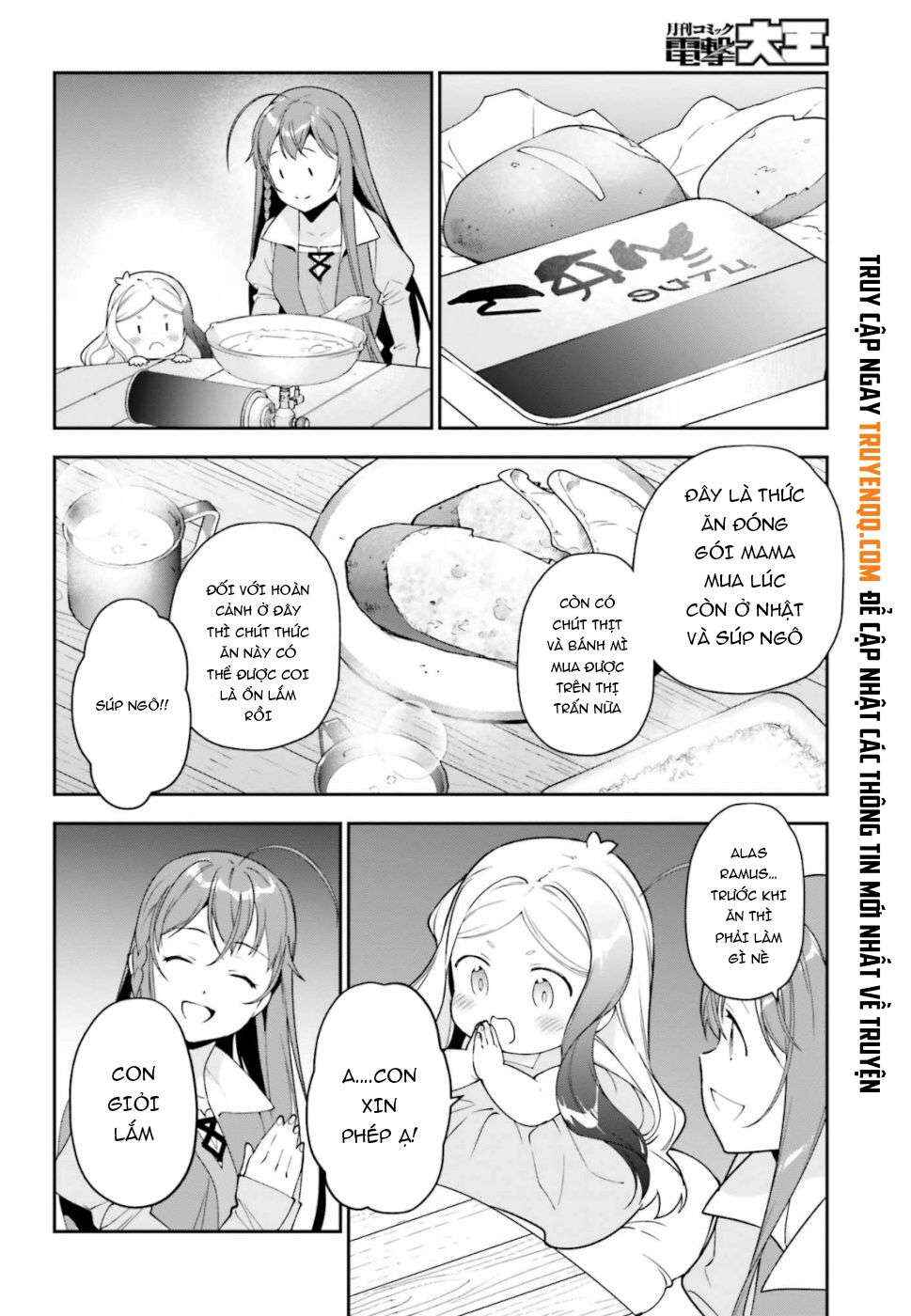Hataraku Maou-sama! Chapter 83 - Page 16