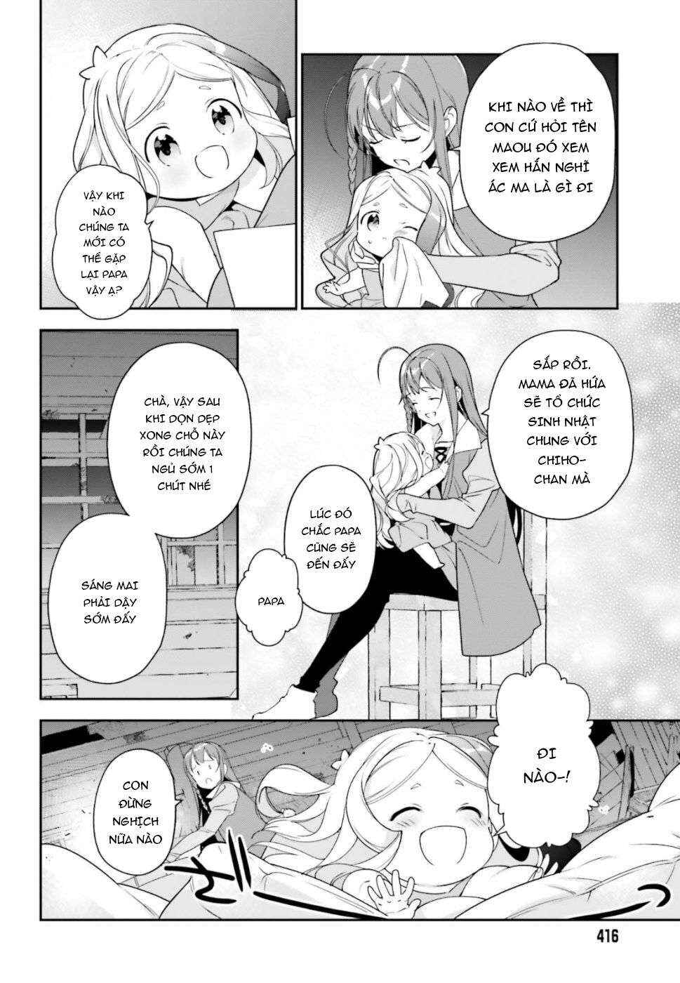 Hataraku Maou-sama! Chapter 83 - Page 20
