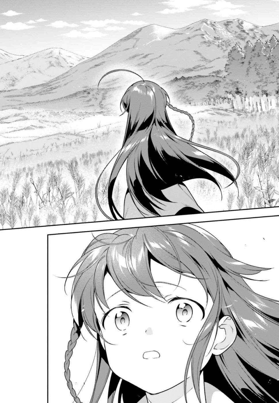 Hataraku Maou-sama! Chapter 83 - Page 24