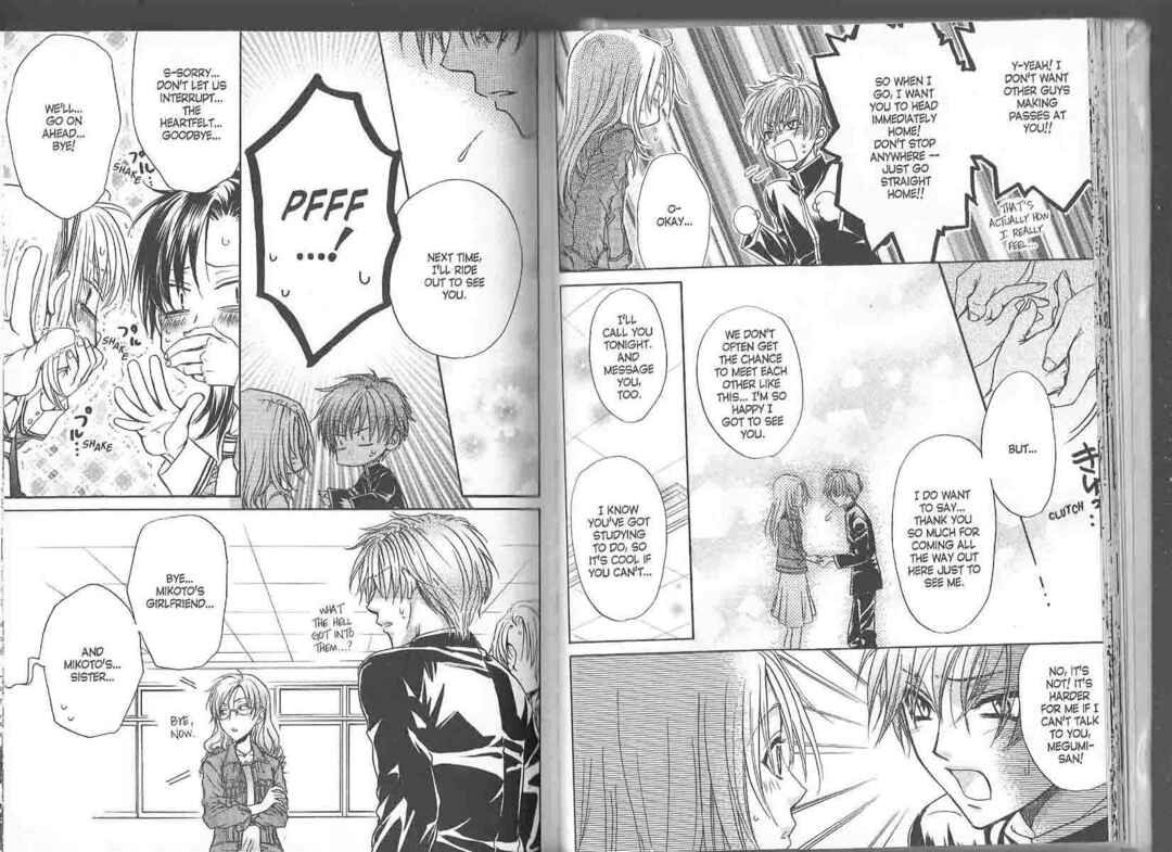 Princess Princess Chapter ? - Page 19