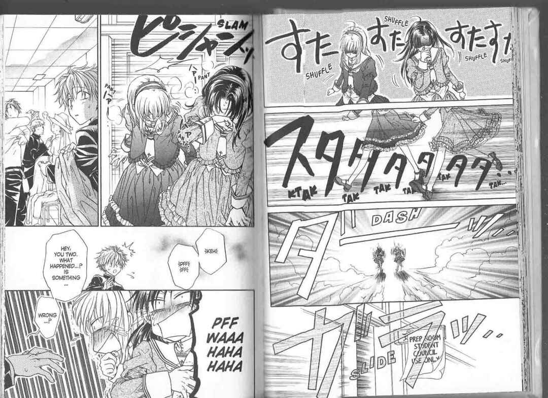 Princess Princess Chapter ? - Page 20