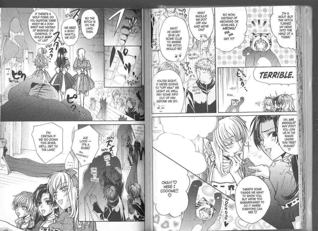 Princess Princess Chapter ? - Page 25