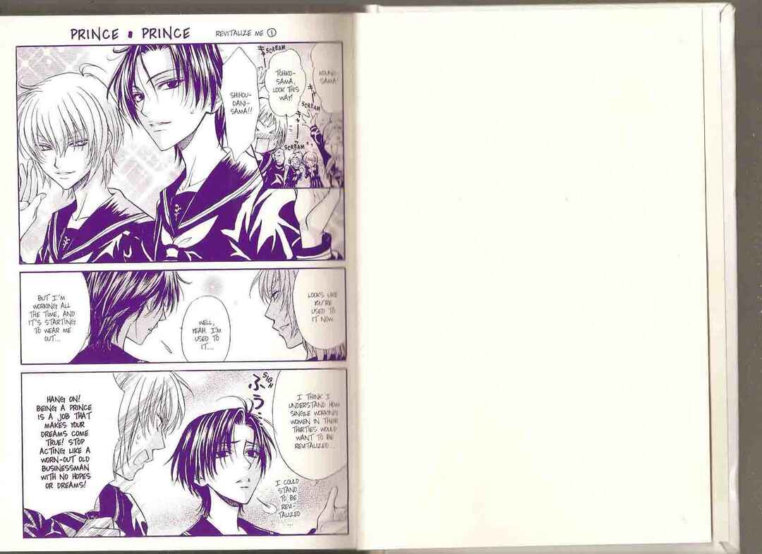 Princess Princess Chapter ? - Page 3