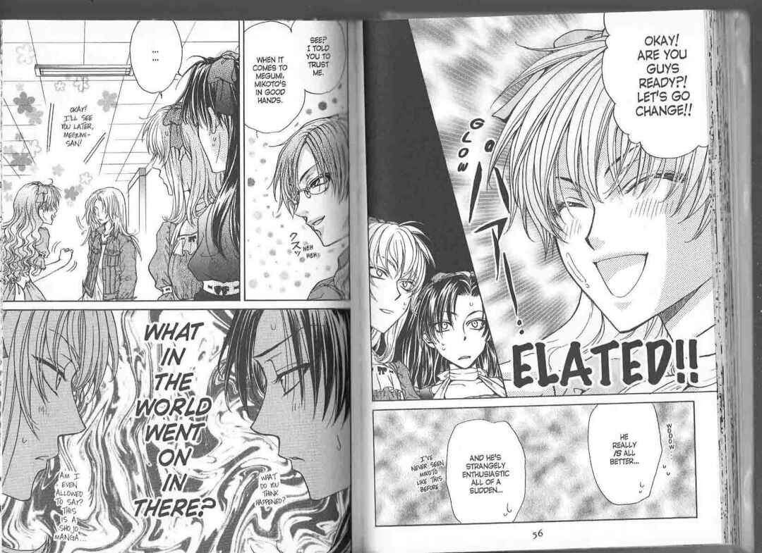 Princess Princess Chapter ? - Page 32