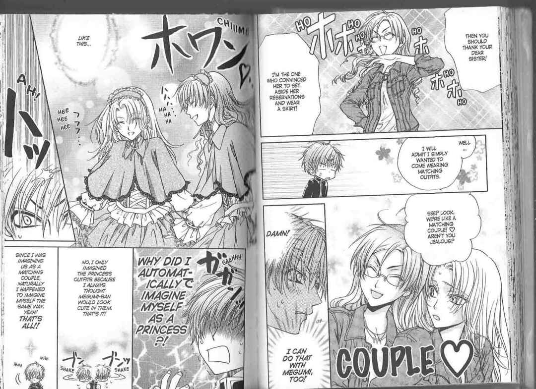 Princess Princess Chapter ? - Page 37