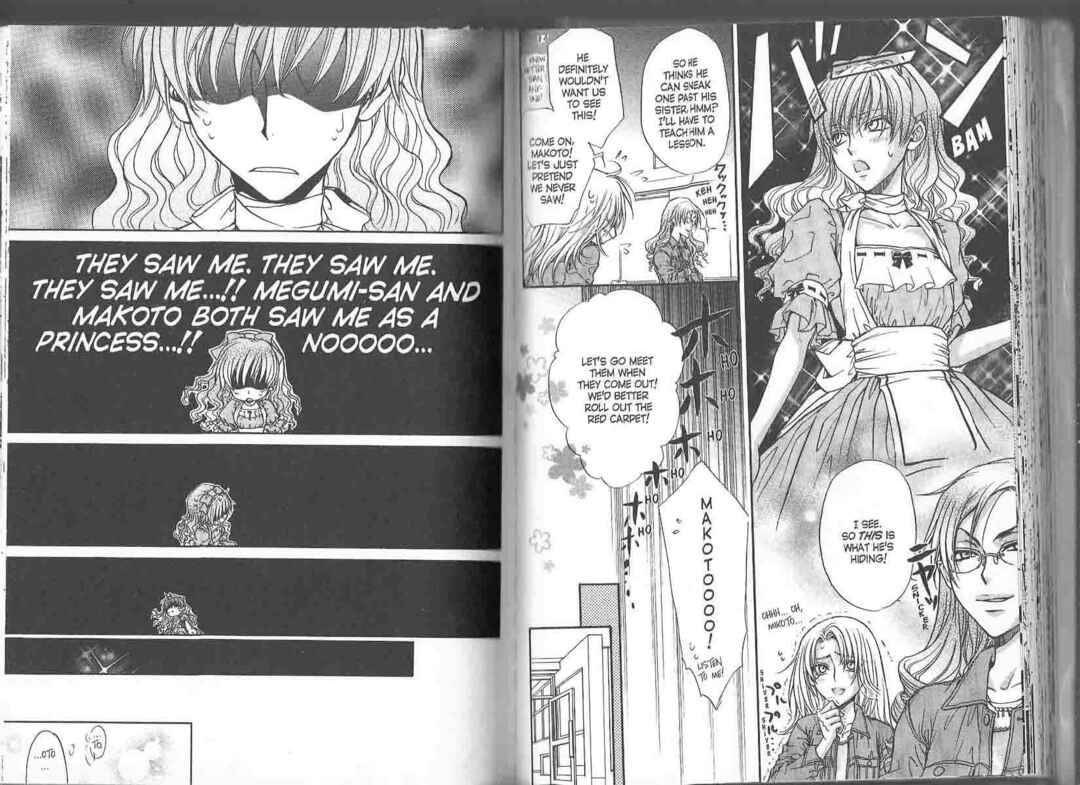 Princess Princess Chapter ? - Page 43