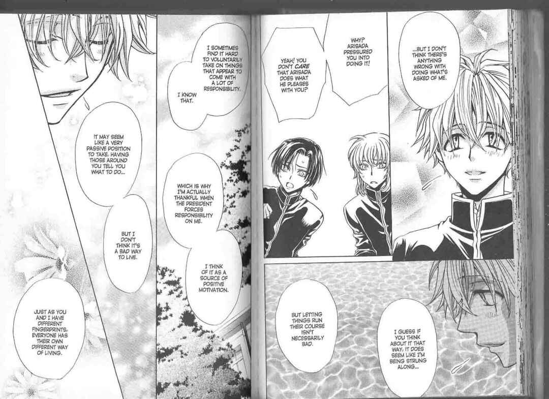 Princess Princess Chapter ? - Page 49