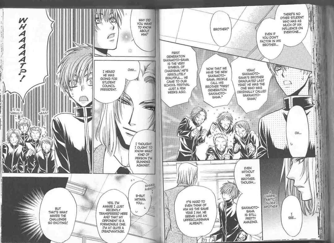 Princess Princess Chapter ? - Page 61