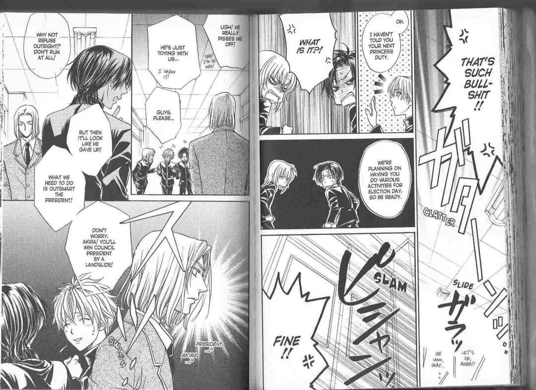 Princess Princess Chapter ? - Page 64