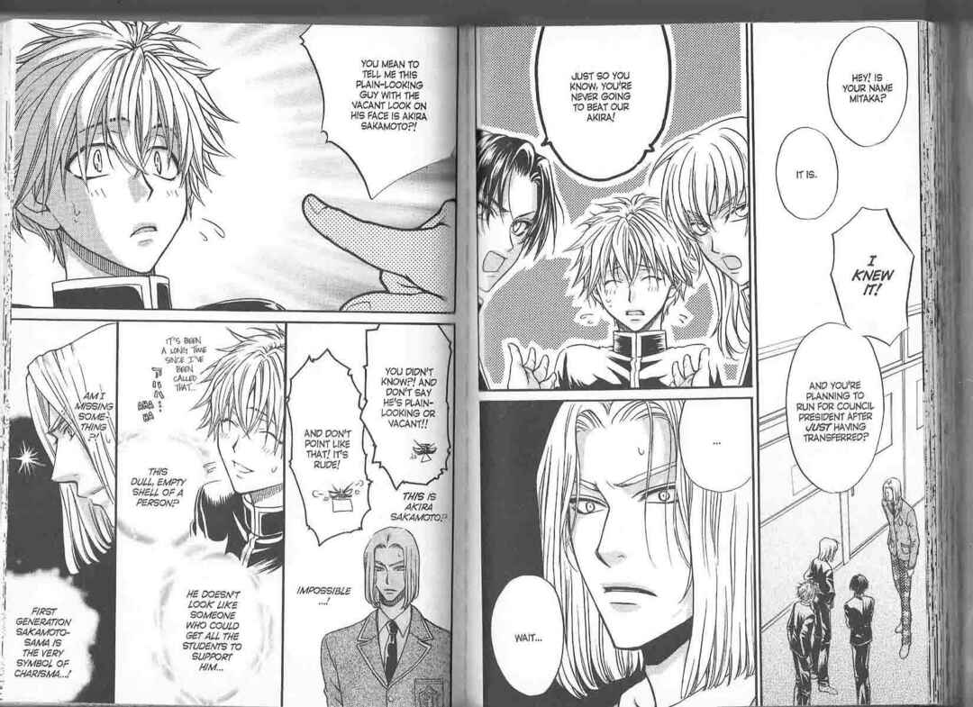 Princess Princess Chapter ? - Page 67